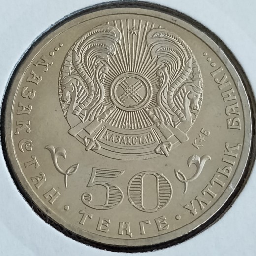 Kazakstanas. 50 tengių 2010 m.