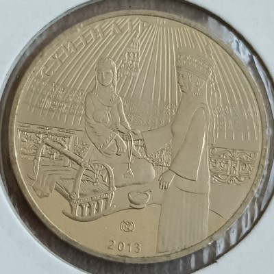 Kazakstanas. 50 tengių 2013 m.