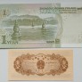 Kinija. Du banknotai.