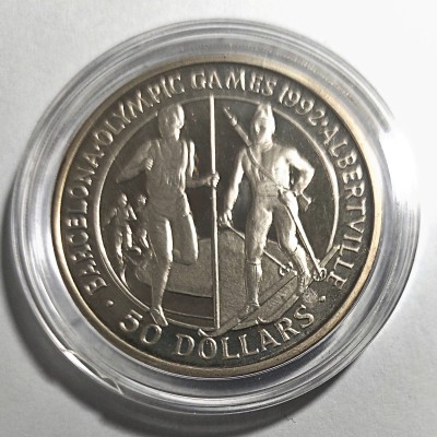 KUKO SALOS 50 DOLERIŲ 1989 m. (PROOF) SIDABRAS