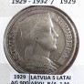 LATVIJA 5 LATAI 1929 m. SIDABRAS LATVIJA 5 LATAI 1929 m. SIDABRAS