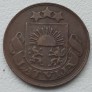 Latvija. 2 santimai 1932 m. Latvija. 2 santimai 1932 m.