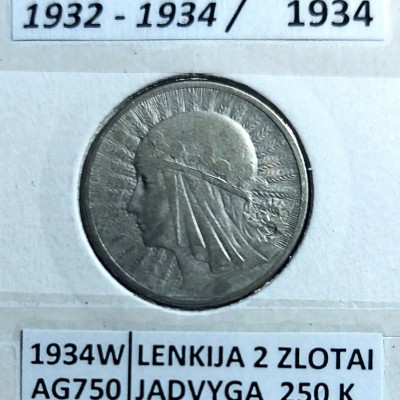LENKIJA 2 ZLOTAI 1934 m. SIDABRAS