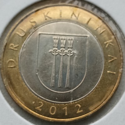 Lietuva. 2 litai 2012 m. Druskininkai.