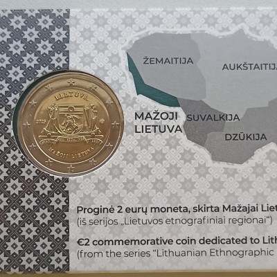 Lietuva. 2€ 2025 m.