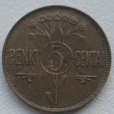 Lietuva. 5 centai 1925 m.
