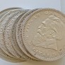 Lietuva. 6 vienetai. 5 litai Basanavičius 1936 m. Sidabras. Lietuva. 6 vienetai. 5 litai Basanavičius 1936 m. Sidabras.