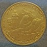 Malta. 5€ 2014 m. Plastikinėje pakuotėje. Malta. 5€ 2014 m. Plastikinėje pakuotėje.