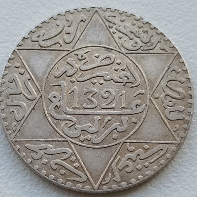 Marokas. 2 1/2 dirhamo. Sidabras