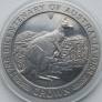 Meno salos. 1 krona 1988 m.
