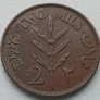Palestina. 2 mils 1927 m. Palestina. 2 mils 1927 m.