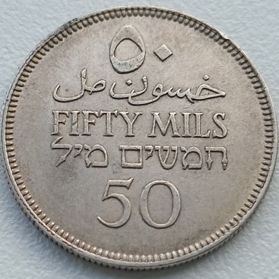 Palestina. 50 milis 1935 m. Sidabras. Palestina. 50 milis 1935 m. Sidabras.