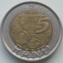 Pietų Afrika. 5 randai 2011 m.