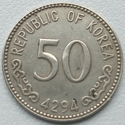 Pietų Korėja. 50 hvanų 1959 m. Pietų Korėja. 50 hvanų 1959 m.