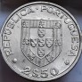 Portugalija 2.50 Eskudos 1983 KM#617 proginė (B78) Portugalija 2.50 Eskudos 1983 KM#617 proginė (B78)