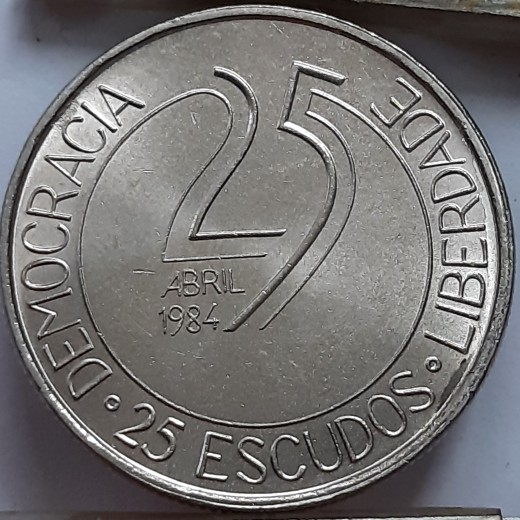 Portugalija 25 Eskudai 1984 KM#623 Proginė (B58) Portugalija 25 Eskudai 1984 KM#623 Proginė (B58)