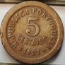 Portugalija 5 sentavai 1927 KM#572 (B72) Portugalija 5 sentavai 1927 KM#572 (B72)
