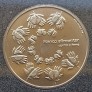 Portugalija. 1.5€ 2010 m. Portugalija. 1.5€ 2010 m.