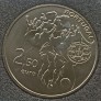 Portugalija. 2.5€ 2010 m. Portugalija. 2.5€ 2010 m.