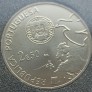 Portugalija. 2.5€ 2015 m. Portugalija. 2.5€ 2015 m.