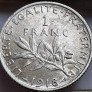 Prancūzija 1 Frankas 1918 Sidabras (B223) Prancūzija 1 Frankas 1918 Sidabras (B223)