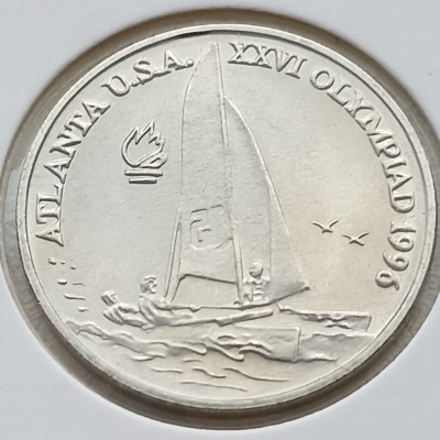 Rumunija. 10 lėjų 1996 m.