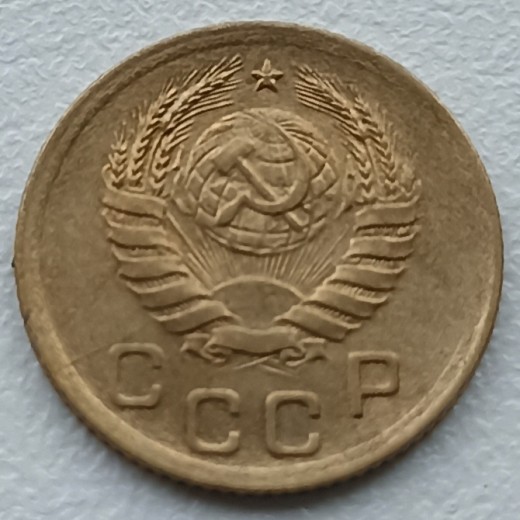 Rusija. 1 kapeika 1939 m. Rusija. 1 kapeika 1939 m.