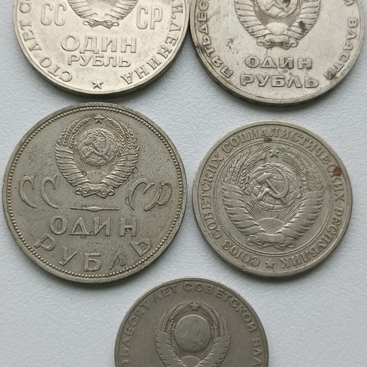 Rusija. Miksas. Rusija. Miksas.