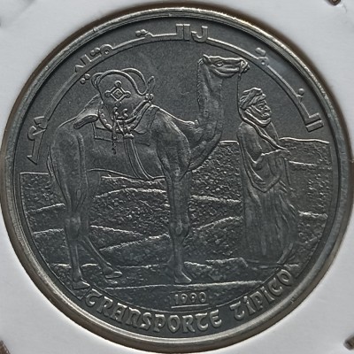 Sachara. 50 pesetų 1990 m.