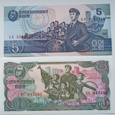 Šiaurės Korėjos du banknotai.