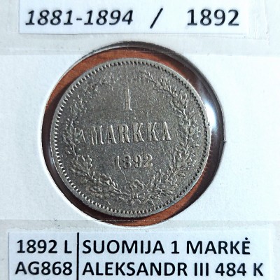SUOMIJA 1 MARKĖ 1892 m. SIDABRAS