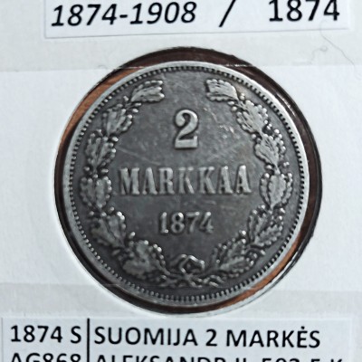 SUOMIJA 2 MARKĖS  1874 m. SIDABRAS