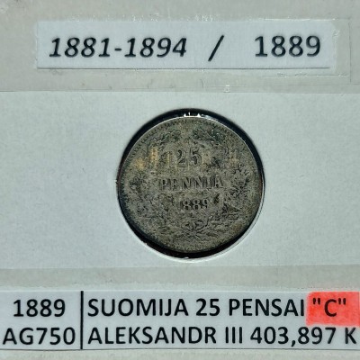 SUOMIJA 25 PENSAI 1891 m. SIDABRAS (retesnė)