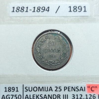SUOMIJA 25 PENSAI 1891 m. SIDABRAS (retesnė)