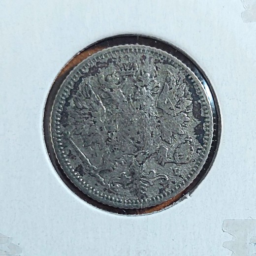 SUOMIJA 25 PENSAI 1894 m. SIDABRAS