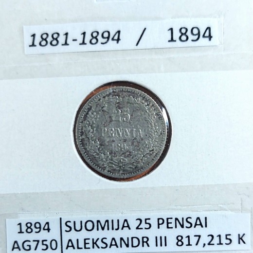 SUOMIJA 25 PENSAI 1894 m. SIDABRAS