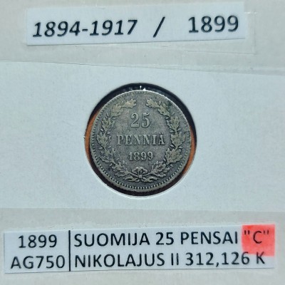 SUOMIJA 25 PENSAI 1899 m, SIDABRAS (retesnė)