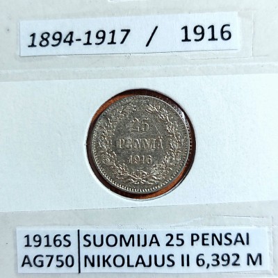 SUOMIJA 25 PENSAI 1916 m. SIDABRAS