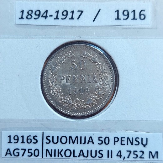 SUOMIJA 50 PENSŲ 1916 m. SIDABRAS SUOMIJA 50 PENSŲ 1916 m. SIDABRAS
