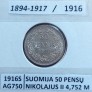 SUOMIJA 50 PENSŲ 1916 m. SIDABRAS SUOMIJA 50 PENSŲ 1916 m. SIDABRAS