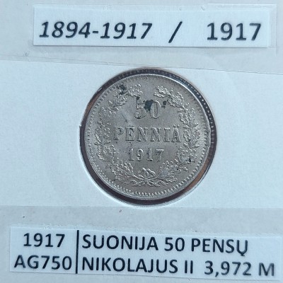 SUOMIJA 50 PENSŲ 1917 m. SIDABRAS (su karūna)