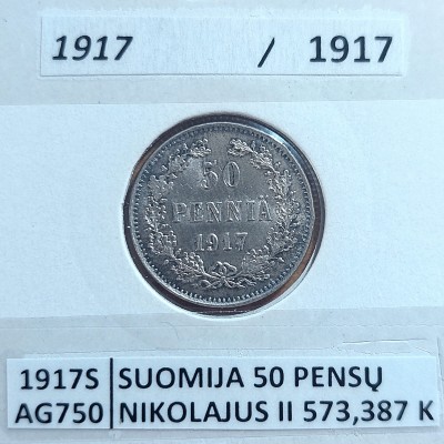 SUOMIJA 50 PENSŲ 1917 SIDABRAS (be karūnos)