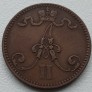 Suomija. 5 penny 1866 m.