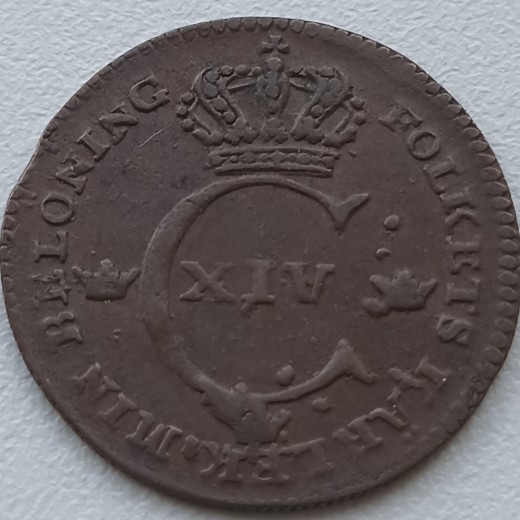 Švedija. 1/4 skilingo 1827 m.
