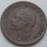 Švedija. 1 ore 1857 m. Švedija. 1 ore 1857 m.