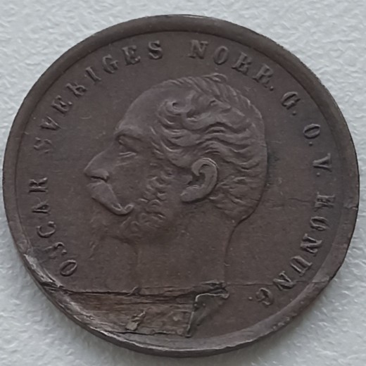 Švedija. 1 ore 1858 m. Švedija. 1 ore 1858 m.