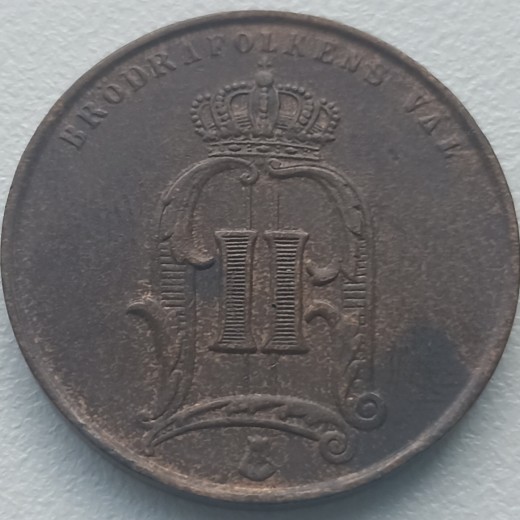 Švedija. 5 erės 1874 m. Švedija. 5 erės 1874 m.