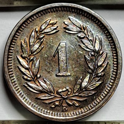 Šveicarija 1 Rapenas 1917 KM#3 (47.) Šveicarija 1 Rapenas 1917 KM#3 (47.)