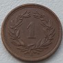 Šveicarija. 1 rapenas 1919 m. Šveicarija. 1 rapenas 1919 m.