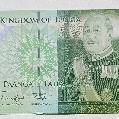 Tonga. 1 doleris. Tonga. 1 doleris.